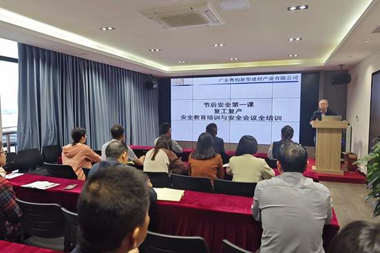 微信图片_20240220090740_副本